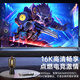 Кабель Biyaz DP Версия 2.1 2 метра 16K HD E-Sports 240 Гц, совместимая с ноутбуком 1,4/1,2DisplayPort.