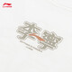 Li ning t-shirt à manches courtes hommes et femmes du printemps et d'été Coton confortable sports doux et haut décontracté ahsu679