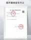 
Kanglebao Brava plasticized leak-proof patch ring, stoma sealing patch ring, leakage-proof patch ring, small white ring, 12045 sealing patch ring 4.2mm (5 pieces)