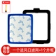
CLCEY is suitable for adapting to Philips vacuum cleaner accessories FC9728/FC9732/FC9735 filter inlet and outlet filter element filter cotton 1 air inlet filter + 1 outer frame