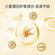 Bee Flower Smooth Conditioner 1L Wheat Protein Nutritional Moisturizing Dry, Permed, Dyed Damaged Replenishing Moisturizing Smooth Conditioner for Men and Women
