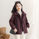 Sibaishe Solid Color Hooded Long Sleeve Jacket Women's 2025 Autumn New Fashion Loose Simple Casual Top