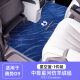 腾势D9高端脚垫全包围地毯 专用七座DMi EV仿羊绒汽车装饰星河毯 第三排小版12033仿羊绒 腾势D9脚垫内饰改装专用配