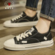 California Bull Brand Men's Shoes New Summer Casual Low-top Canvas Shoes Lightweight Breathable Board Shoes Fashion and Trendy Versatile Shoes Men's Black 39