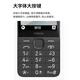 Nokia (NOKIA) 220 4G Mobile China Unicom Telecom Full Netcom 2.8-inch dual SIM card dual standby straight button mobile phone elderly mobile phone student mobile phone orange