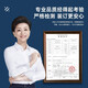 得力凭证装订机财务专用全自动智能激光办公会计档案热熔铆管装订 14667【效率提升】 自动装订60MM 标配+100根铆管+ 1个备用钻刀