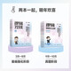Genuine 2025 Li Huan Logic 72 Technical Years of the Year Collection of Real Questions to Solve Key Difficulties Special Training Management and Economics 2025 Sponge Pipe Comprehensive 678 Question Bank Spot