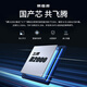 
Yantao 17.3-inch three-screen three-screen reinforced laptop portable mobile workstation multi-screen control command terminal Three-screen reinforced laptop [Feeting D2000] [16G+1T] Jingjiawei JM9230 4G graphics card