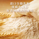 Ananasbrot im Typhoon Harbor-Stil 180 g (6 Stücke) Morgen Tee und Dessert Frühstück Backen Nachmittagstee Air Frittichzutaten Zutaten