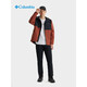 Columbia Columbia Jacke 24 Herbst und Winter Herren Gold Spot Wärme Energie warme Außenwanderung mit Kapuze -Jacke XE8964 681 m