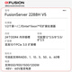 Superfusion 2288HV5 [Rack Server] Datenbank Host 2 Goldmedaille 6230 40 Kerne 2,1 g/128 g/2 Blöcke 960 g+6 Blöcke 8T/2G Array Card/Elektrizität Dual