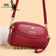Kangaroo 2024 Frauen neue Tasche dreischichtige modische echte Leder Textur Frauenbeutel modische und vielseitige One-Shoulder Crossbody-Tasche Mobiltelefon Trendy [YQ9923] Schwarz
