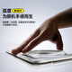 BEISI [Producto auténtico oficial] Adecuado para Huawei Mate70Pro/Pro+ Caso de teléfono móvil Caso protector Ultra-Dino Caja anti-Fingerprint anti-Falling Men and Women's Landy Shell