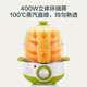 美的（Midea） 煮蛋器蒸蛋器 家用迷你早餐机神器 双层多用电蒸锅智能防干烧 煮鸡蛋 草绿色