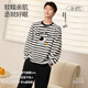 Fenten Couple Pajamas Fan Chengcheng's Same Style Star's Same Style Autumn and Winter Double-sided Velvet Round Neck Striped Thickened Home Clothes Set Black and White Stripes-Men's 2XL