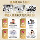 the GLOBALab德国高普免疫球蛋白胶囊提高免疫力成人儿童牛初乳丙种球蛋白