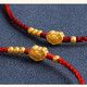 Ruyi Ping An Lock Sand Gold Bracelet Red Rope Transfer Braided Hand Strap for Men and Women Size Adjustable Couple Gift Foot Rope Red Rope Ping An Lock Bracelet