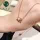 Fat Donglai's same style 18K gold small waist necklace, women's sweater chain, elegant and tall, rose gold