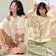 
Isenini pajamas for women in spring and autumn women's long sleeves and long trousers Korean version can be worn on the outside for casual home clothing two-piece set 808+701 XL Recommended 110-120Jin [Jin equals 0.5 kg]