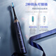 Panasonic Tooth Guard Electric Toothbrush Suitable for Sensitive Gums Removes Stain and Protects Gums Intelligent Pressure Sensing 3 Teeth Cleaning Modes Gift DC12 to Boyfriend or Girlfriend Blue