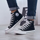 Pull back high top canvas shoes versatile casual shoes breathable rubber sole shoes men's shoes students WXY473 black 43