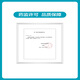 Kanglebao Brava12035 stoma sealing ring 12045 leak-proof ring plastic leakage-proof ring upgrade model 12049 sealing ring 4.2mm (3 pieces)