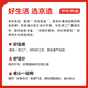 
Made in Jingdong, 50 pieces of steam eye mask without fragrance, self-heating, blackout eye fatigue, sleep eye patch, eye protection