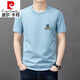 皮尔卡丹（pierre cardin）夏季新款高档纯棉男士韩版休闲百搭圆领短袖T恤全棉男装潮针织 短袖YW9929灰色 175/XL建议135-150斤