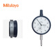 Mitutoyo high-precision dial indicator dial indicator 2046AB/0-10mm/0.01mm/3 m flat cover