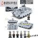 
Full crown building blocks Lego compatible World War II tank model assembled military series children's toy building block gift box boy's birthday gift 100103 [Stuart light tank]