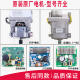 适用滚筒洗衣机TG90-14122DXG -14510WDXG变频器电机驱动板 18号 13号三代尼德科电机总成9新