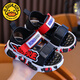 G.duck boys' sandals 2026 new summer Korean style small boys' shoes casual soft bottom children's beach shoes blue 27 (inner length 17CM suitable for feet 16.5CM)