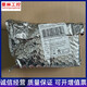 
Custom DCS module/AI835A/DO820/TB820V2/TU830V1/TU831V1 TU830V1