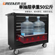 GREENER Auto Repair Tool Cart Tool Cabinet Workshop Drawer Maintenance Cart Multifunctional Heavy Duty Mobile Tool Box DA-76 Tool Cart