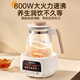 Oaks (AUX) health kettle mother and baby multifunctional kettle all-glass hot water kettle constant temperature kettle stew kettle all-in-one tea kettle office household milk mixer YS130