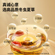 Tongrentang brand Cordyceps sinensis about 4 roots/g100g about 400 roots tonic gift box postoperative tonic products to send to elders