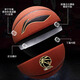 
Li Ning Basketball No. 7 CBA Competition Training Cement Floor Anti-Slip and Wear-resistant PU Adult Youth No. 7 Middle School Entrance Examination Training Blue Ball 967-1 Basketball [Gift Accessories Package]