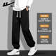 Huili Casual Hosen Herren Frühling und Herbst Bindenhose Herren Fitness Sport Jogginghose Herren Komforthosen Herrenhosen Schwarz XL