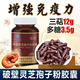 Huiji Broken Spore Powder Changbaishan Broken Ganoderma Spore Powder Capsules Spore Powder Soft Capsules 60 Capsules 1 Bottle 4 Bottles Taken for 60 Days Effective Broken Ganoderma Spore Powder Capsules/