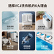 VCJ mini washing machine small semi-automatic double barrel double cylinder household infant and child dormitory rental underwear antibacterial XPB45-55S