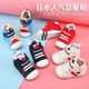 Mikihouse Kleinkindschuhe für Männer und Frauen, Leinwand, Kinderschuhe, ein oder zwei Stücke Herbststil in Japan, Denim antibakterieller Stil 10-9318-684 13 innere Länge 13 cm ein Stück