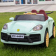 Kinder -Elektroauto mit vier Rädern können mit Fernbedienung sitzen, um Säuglings -Spielzeugautos, Kinder und Babys zu fahren.