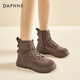 Daphne Brown Martin Stiefel Frauen 2025 Herbst neue Retro-Tiefenarbeitsstiefel Leder Dicke einzige kurze Stiefel