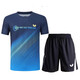 Mesa de jersey de mariposa tenis uniforme de tenis traje deportivo nuevo para hombres manga redonda de manga corta de manga rápida de secuestro