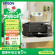 Epson (EPSON) L3558 A4 color ink tank printer print copy scan multi-function all-in-one wireless WIFI home office printing