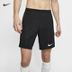 Nike (NIKE) shorts men's pants summer new sports pants casual pants loose comfortable breathable fitness training quick-drying woven pants BV6856-010 black M