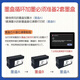 适用惠普938原装墨盒9710 9720 9730 9110b彩色打印机9120 9130 938颜料墨水一套送工具+教程