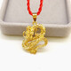 Wenying Twelve Zodiac Signs 18K Gold Red Rope Necklace Men's and Women's Pendant Year of the Dragon Five Blessings Yuanbao Dragon Clavicle Chain