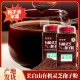 
Pinjiwei Genuine Changbai Mountain Organic Ganoderma Lucidum Spore Powder Changbai Mountain Tou Daolinzhi Spore Oil Middle-aged and elderly Ganoderma Lucidum Organic Spore Powder One Jin [Jin equals 0.5 kg] [can be eaten for 2 months]