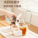 Supor seasoning jar with spoon four-compartment seasoning box kitchen salt jar moisture-proof KGF95BW10